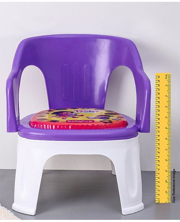 Babyhug Multipurpose Strong & Durable Chair With Handle- Purple