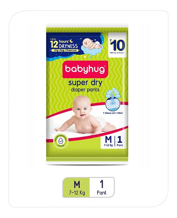 Babyhug Super Dry Pant Style Diaper Small (S) Size - 4 Pieces