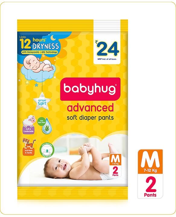 Babyhug Advanced Pant Style Diapers New Born (NB) Size - 2 Pieces