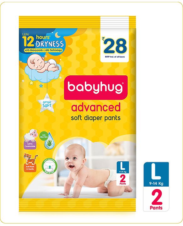 Babyhug Advanced Pant Style Diapers New Born (NB) Size - 2 Pieces