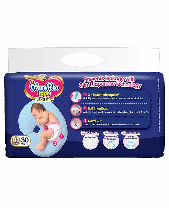 Mamypoko Pants Extra Absorb Diaper, Age Group: Newly Born at Rs 260/packet  in Indore
