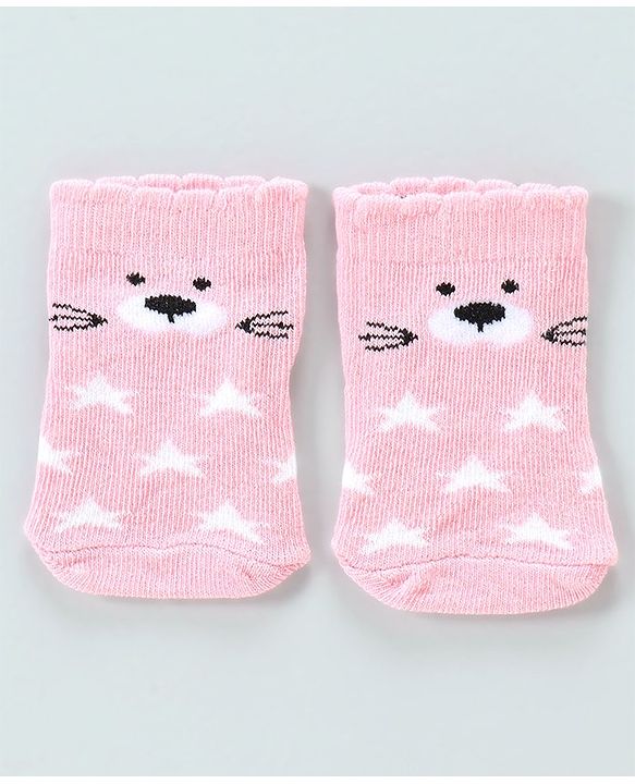 Cute Walk By Babyhug Antibacterial Ankle Length Socks Set of 5 - Pink White