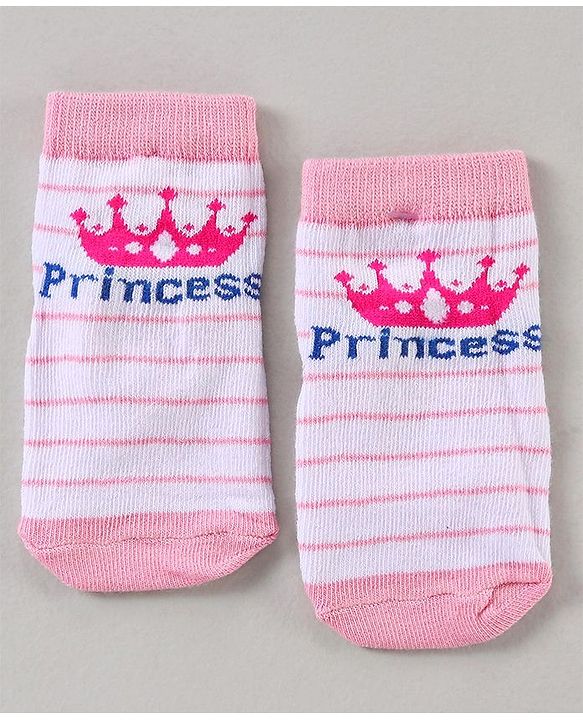 Cutewalk By Babyhug Multi Print Anti Bacterial Ankle Length Socks Pack of 5 - Multicolour