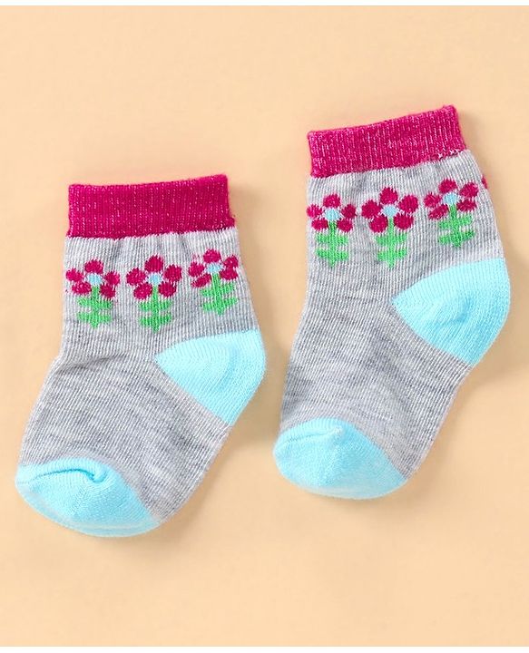 Cute Walk By Babyhug Antibacterial Ankle Length Socks Set of 5 - Multicolor