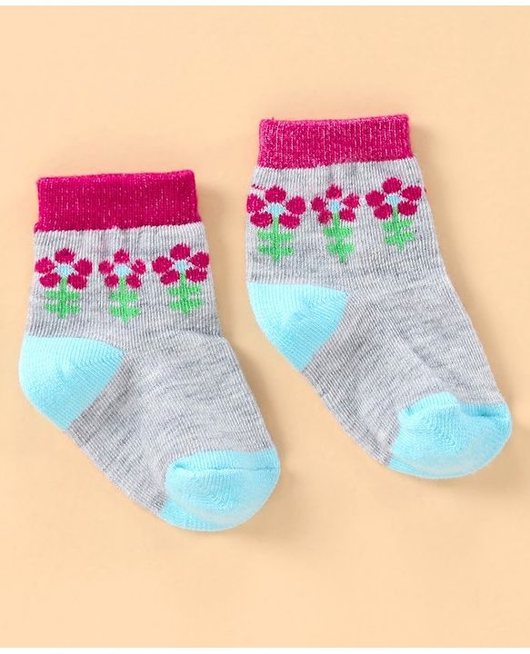 Cute Walk By Babyhug Antibacterial Ankle Length Socks Set of 5 - Multicolor