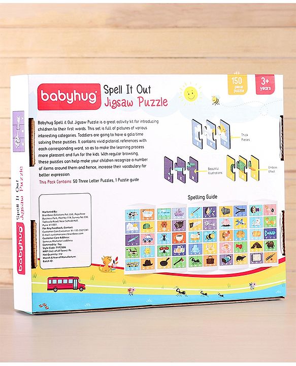 Babyhug Premium Kids Spell and Learn 150 Pieces Puzzle| 50 Three Letter Words - Beautiful Colorful Pictures| Educational and Learning Jigsaw| BIS Certified| 3 Years+