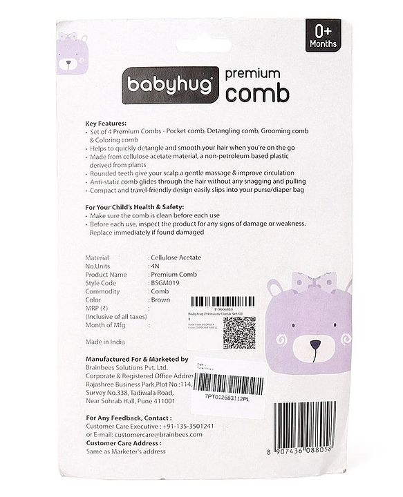 Babyhug Premium Comb Set of 4 - Brown