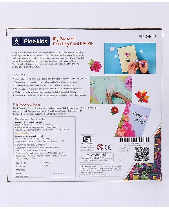 Pine Kids My Personal Greeting Card DIY Kit - Multicolour