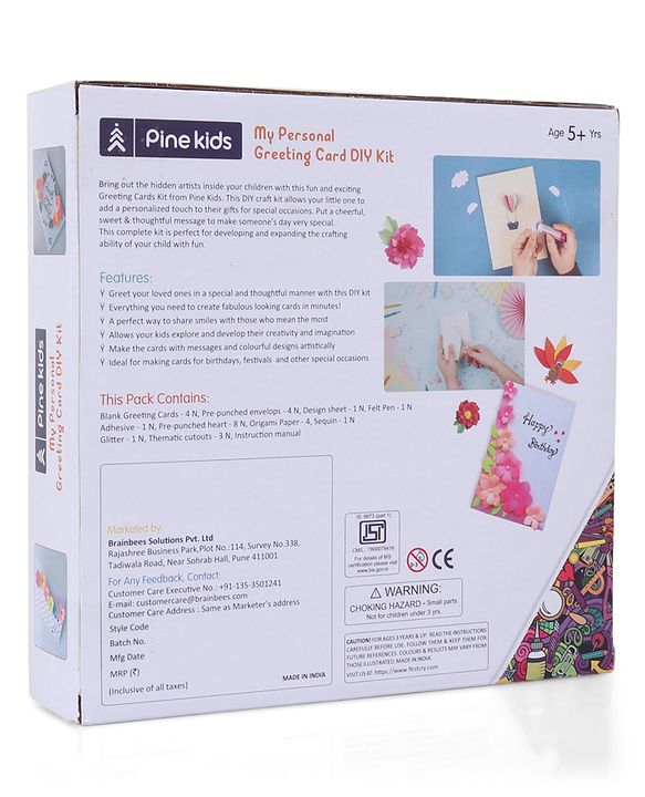 Pine Kids My Personal Greeting Card DIY Kit - Multicolour