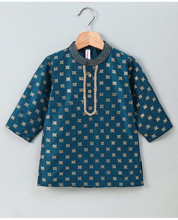 Babyhug Full Sleeves Printed Kurta & Pyjama - Blue Cream