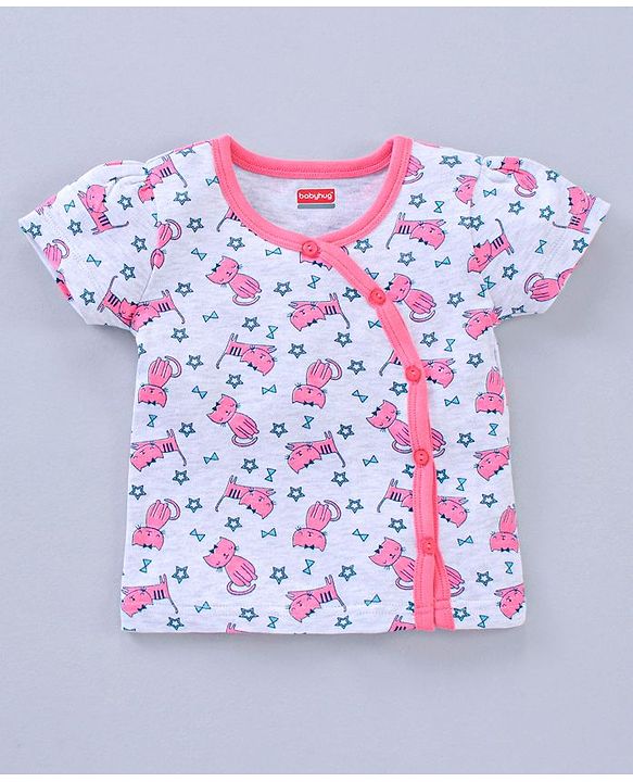 Babyhug Half Sleeves 100 % Cotton Vests Pack of 5 - Mutlicolor