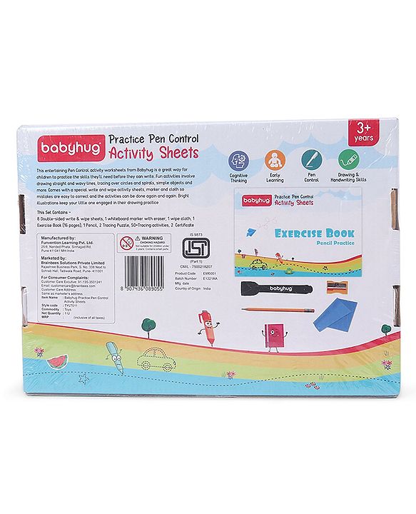 Babyhug Practice Pen Control Activity Sheets - Multicolor