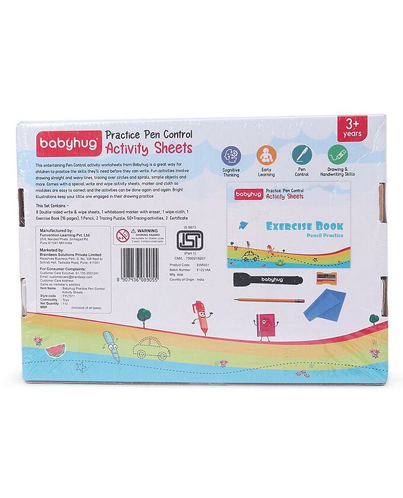 Babyhug Practice Pen Control Activity Sheets - Multicolor