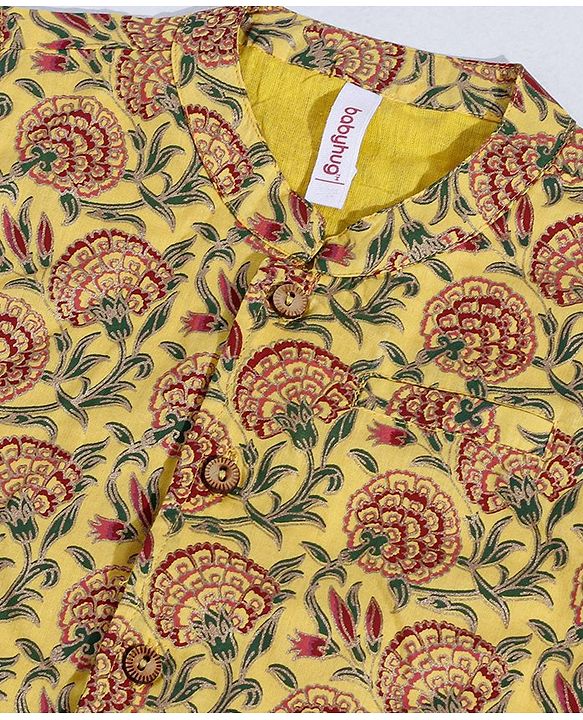Babyhug Full Sleeves Kurta and Pyjama Set With Waistcoat - Maroon