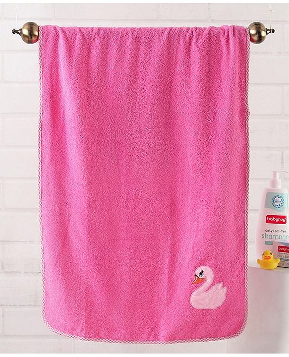 Babyhug Towel Swan Patch - Pink
