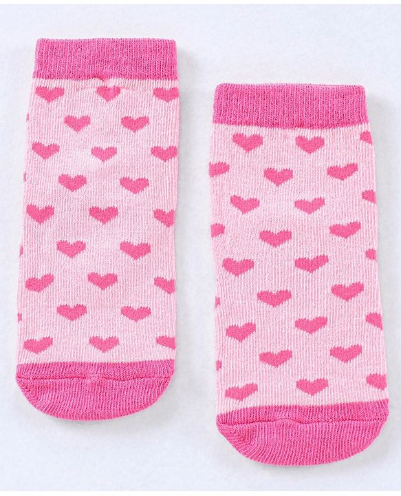 Cute Walk by Babyhug Cotton Blend Ankle Length Anti Bacterial Socks Multi Print Pack of 5 - Multicolour