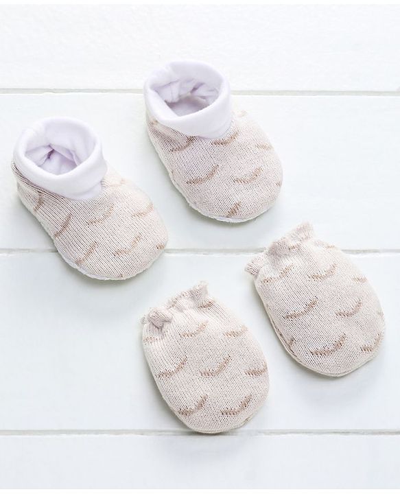 Babyhug Knitted Gift Set Giraffe Print Pack Of 5 - Orange