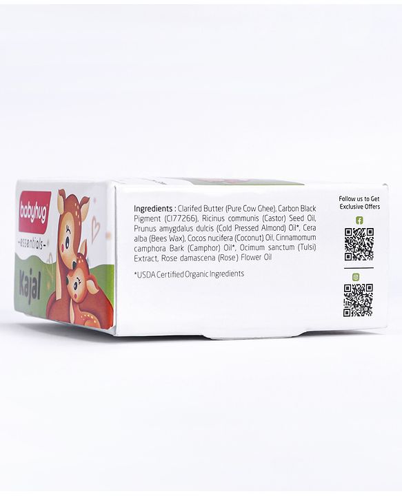 Babyhug 100% Natural Kajal - 8 g