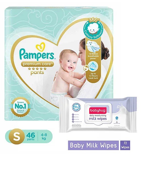 Buy PAMPERS PREMIUM CARE PANTS SMALL SIZE BABY DIAPERS (SM