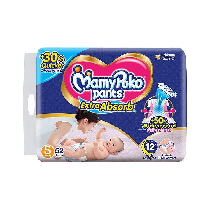 Buy MamyPoko Pants Extra Absorb Diaper for New Born suitable for up to 5  Kg of New Born NB  1 Size  Pack of 18 NB 1  18 for Kids