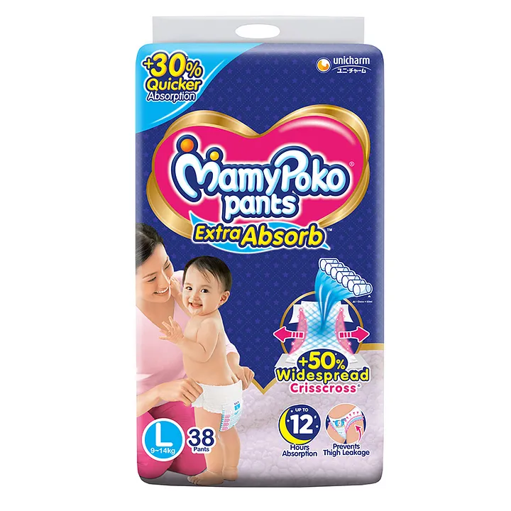 Mamy Poko Pants Diaper, Age Group: Newly Born