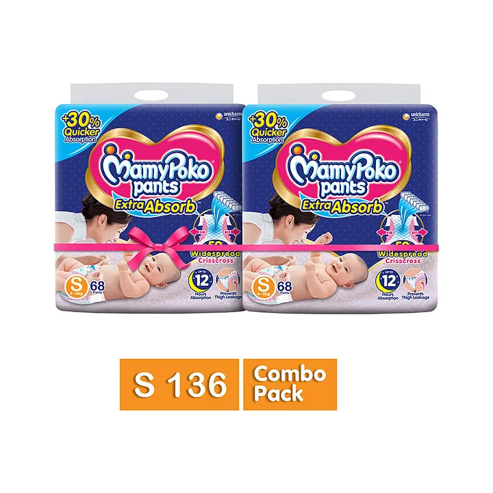 MamyPoko Pants Extra Absorb New Born Diaper (upto 5 kg) Price - Buy Online  at ₹610 in India