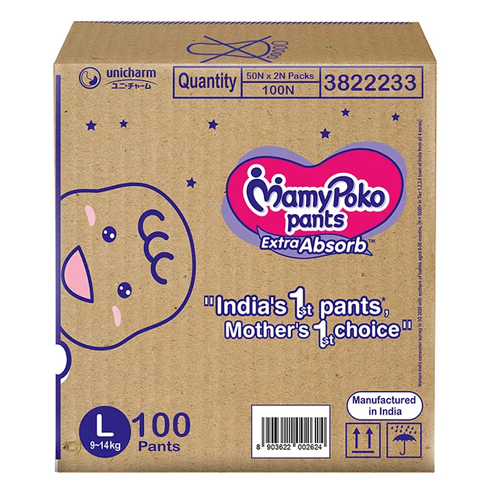 Buy MAMYPOKO PANTS EXTRA ABSORB DIAPERS LARGE  50 DIAPERS Online  Get  Upto 60 OFF at PharmEasy