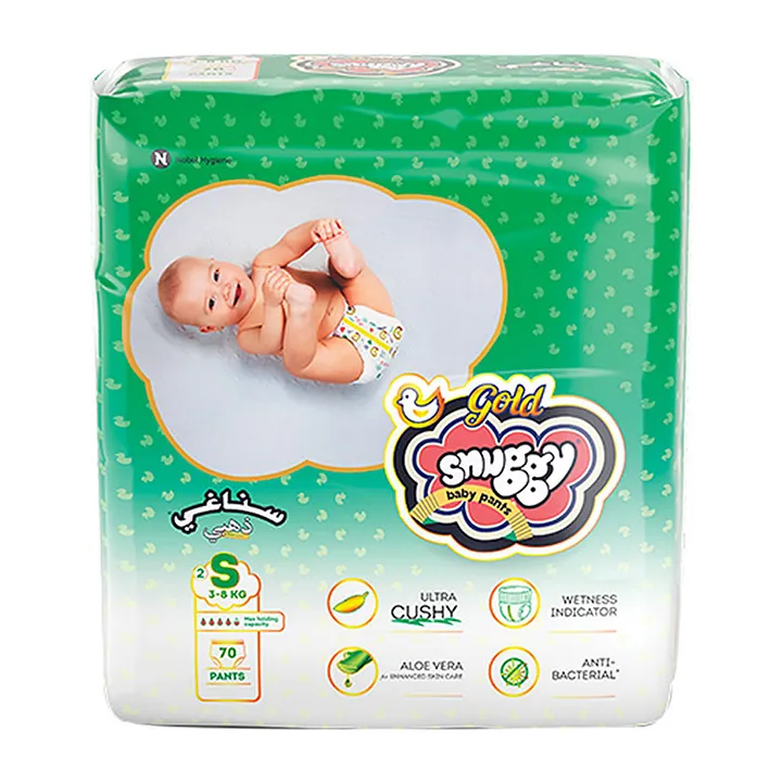 Teddyy Baby Diapers Pants Premium Small 17 Count (Pack Of 1) UAE | Dubai,  Abu Dhabi