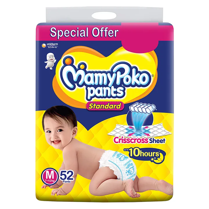 MamyPoko Pants Extra Absorb Diaper, Large (44 Count) – Reddymart