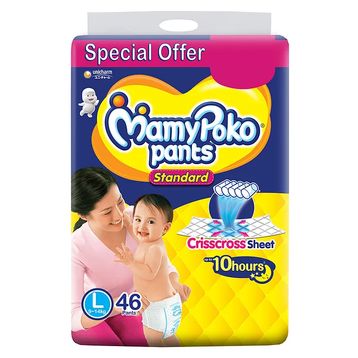 Cotton Plain 10 Pcs MamyPoko Pants Extra Absorb Diapers Size Small Age  Group Newly Born