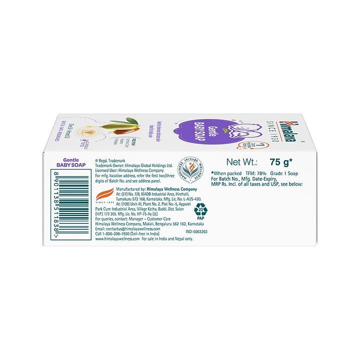 himalaya baby tissue paper