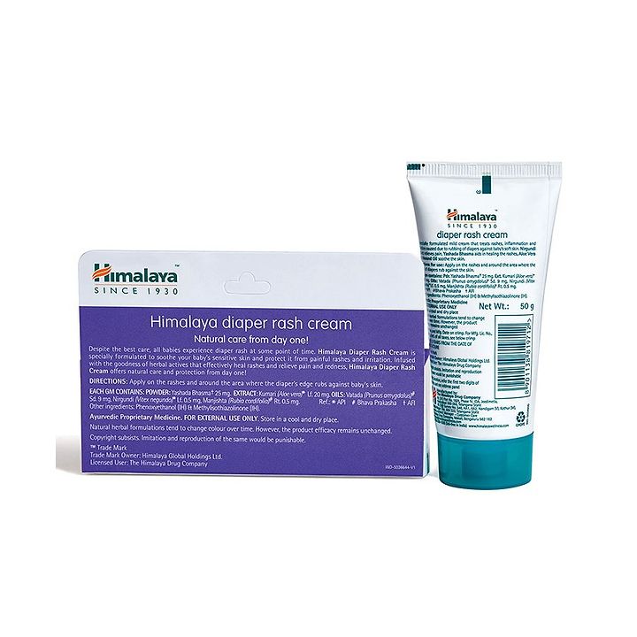 himalaya herbal diaper rash cream