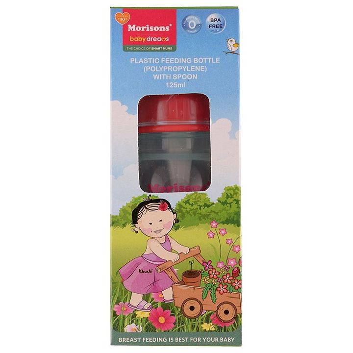 pigeon feeding bottle with spoon