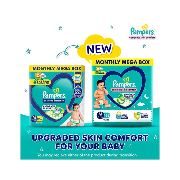 pampers pants medium 152