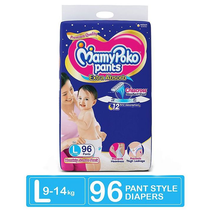 mamy poko pants small size price