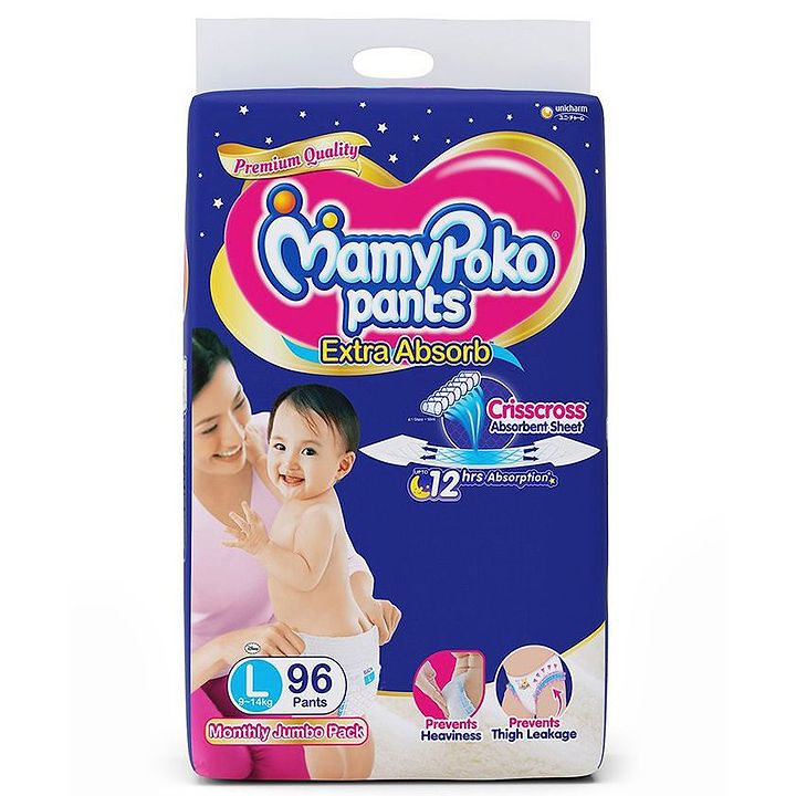 mamy poko pants large 96