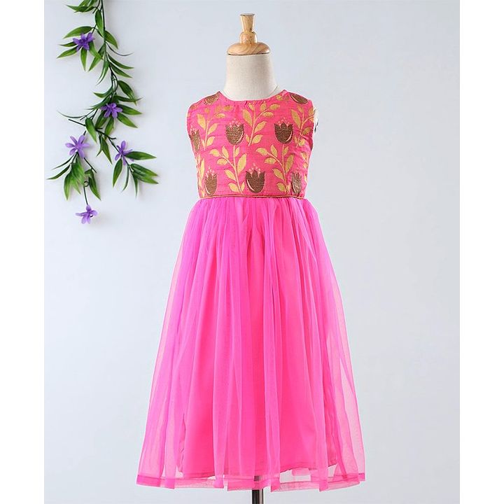 baby hug dress