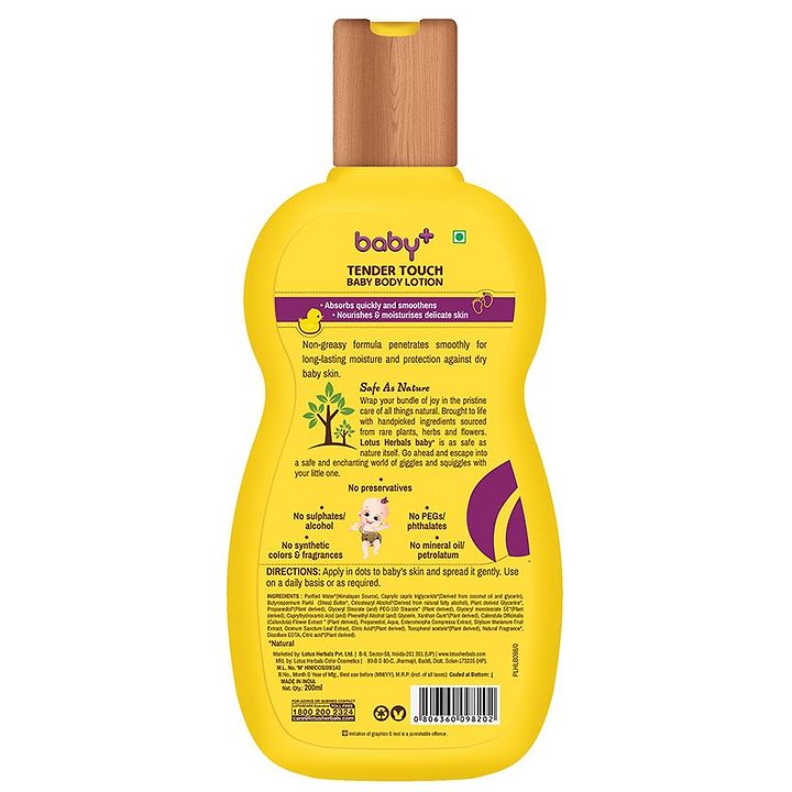 lotus baby lotion