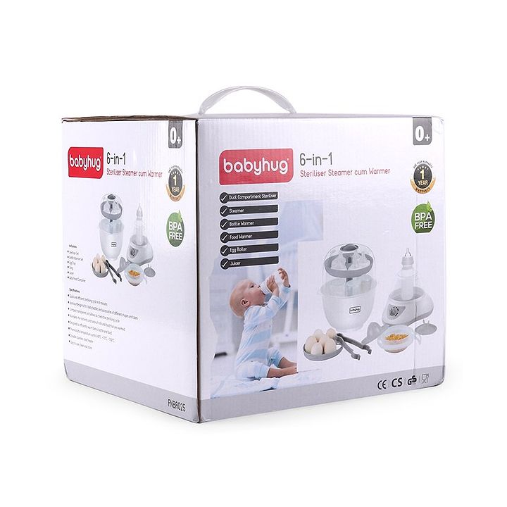 babyhug sterilizer
