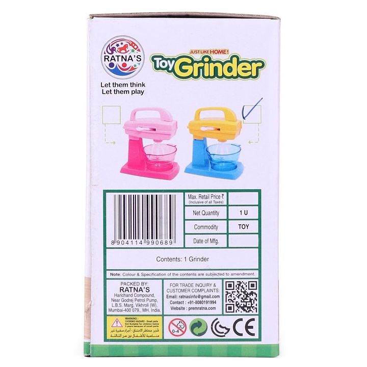 Ratanas Toy Grinder Blue Yellow Online India Buy Pretend