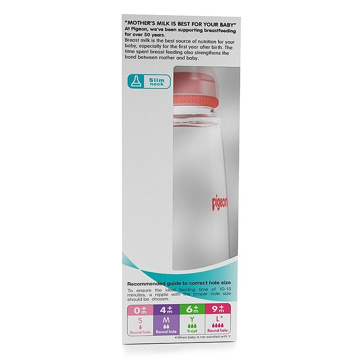 pigeon glass feeding bottle 200ml