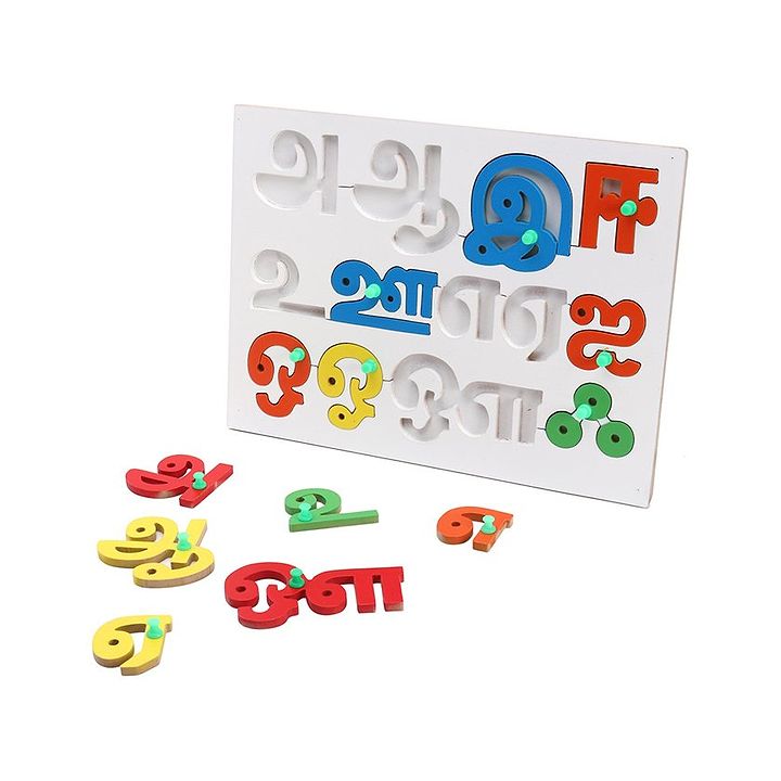 tamil alphabet wooden puzzle