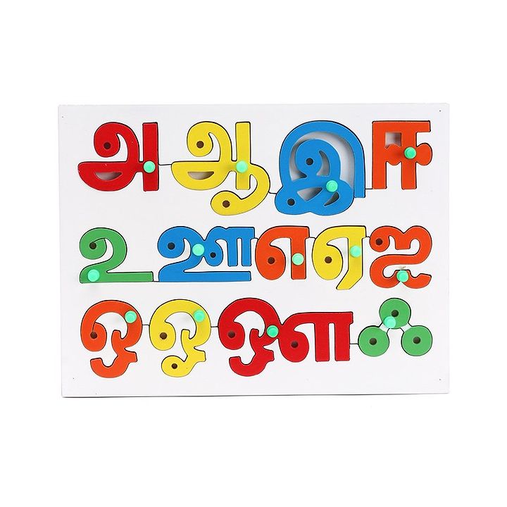 tamil alphabet wooden puzzle