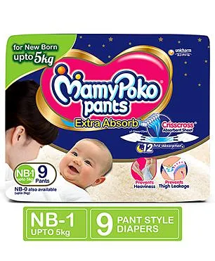 MamyPoko Pants Extra Absorb for New Born NB  1 Size  suitable for 3  5  Kg of