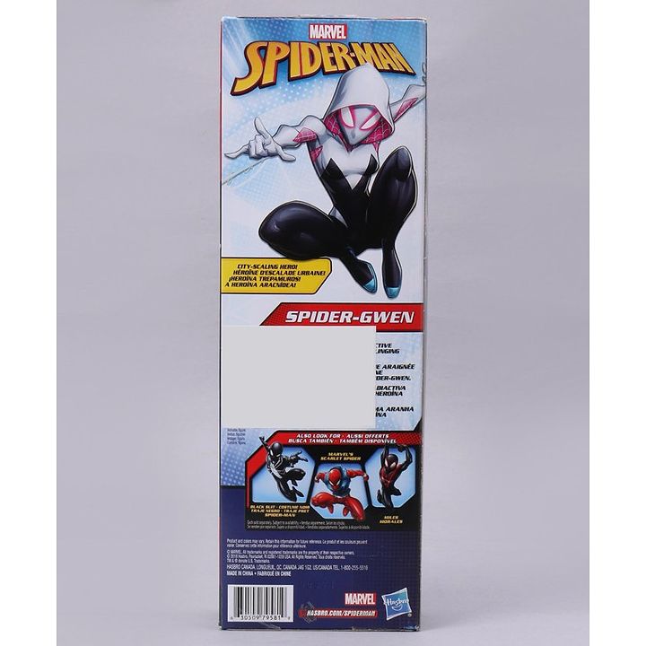 spider gwen titan hero series