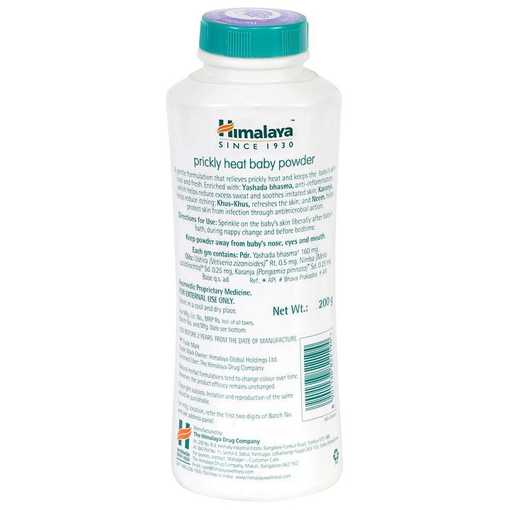 johnson baby prickly heat powder price