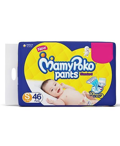 mini poko pants