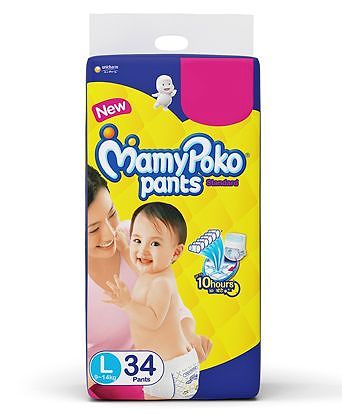mamy poko pants types