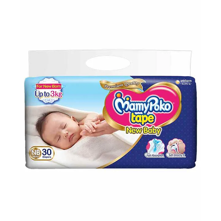 MamyPoko Pants Standard Baby Diapers, Small (S), 40 Count, 4-8 kg | DesiDime