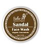 Rustic Art Organic Sandal Face Wash Concentrate - 50 grams